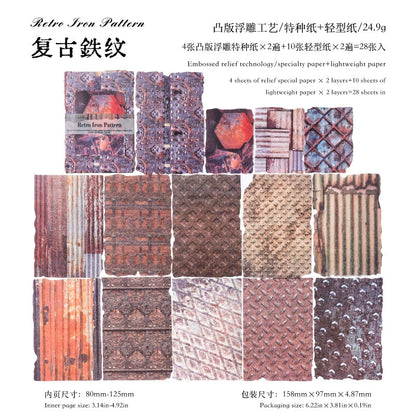 #20367 Rust Background Series Paper