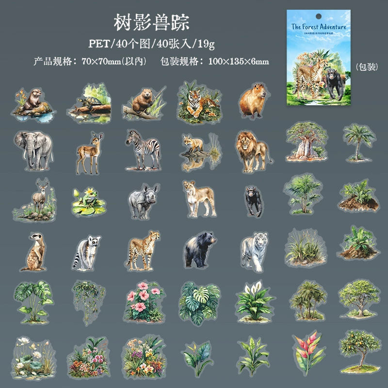 #20133 Jungle Animal Series Sticke