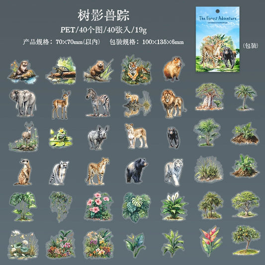 #20133 Jungle Animal Series Sticke