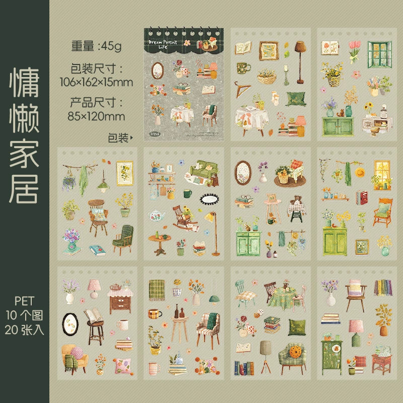 #20892 PET Sticker Book