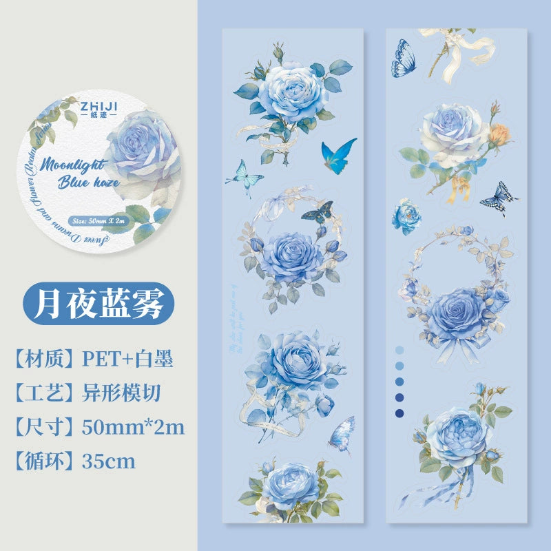 #03220 Flower Series Precut Tape
