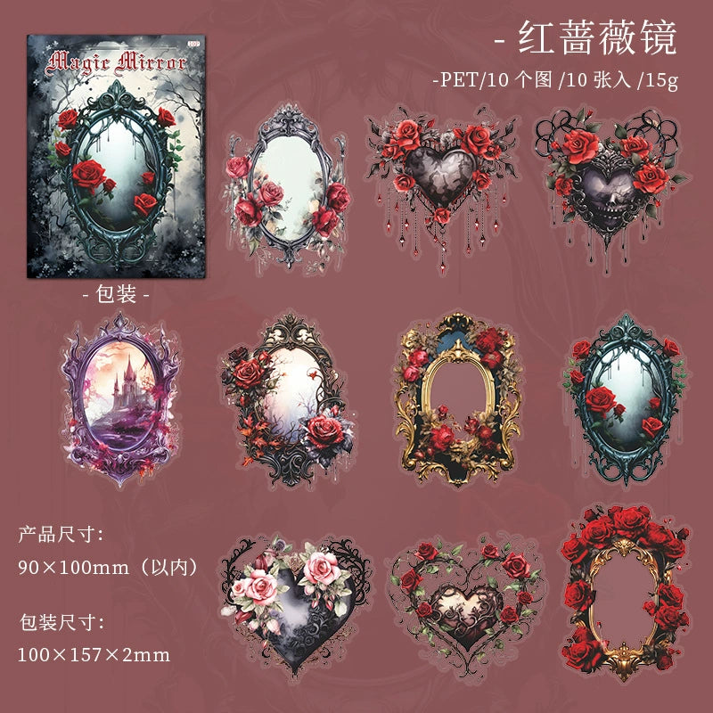 #20584 Magic Mirror Series Sticker