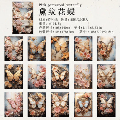 #20464 Butterfly Series Paper