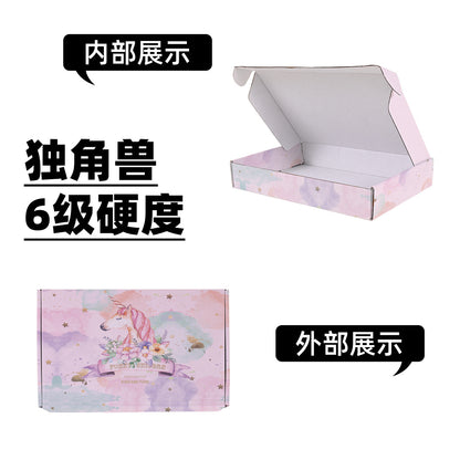 #01000 Hard Cardboard Box
