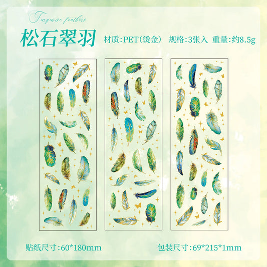 #20059 Feather Series Sticker