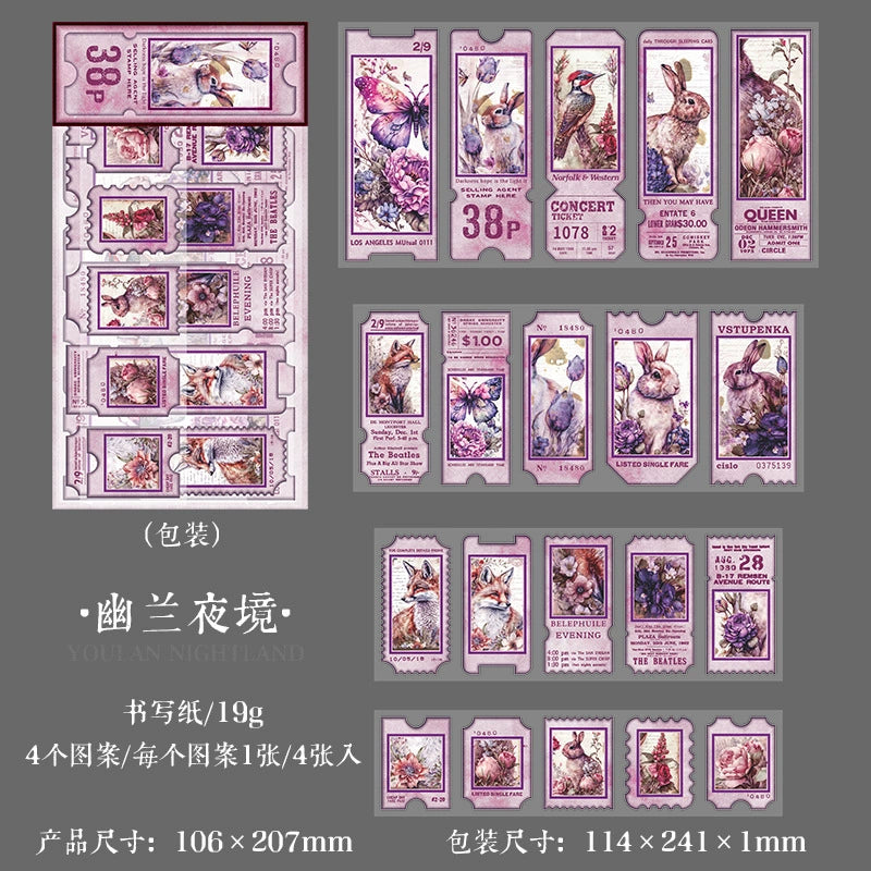 #20920 Washi Sticker