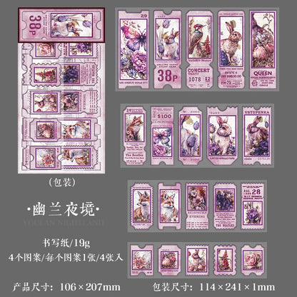 #20920 Washi Sticker