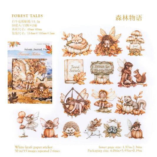 #20072 Autumn Nature Series Sticker
