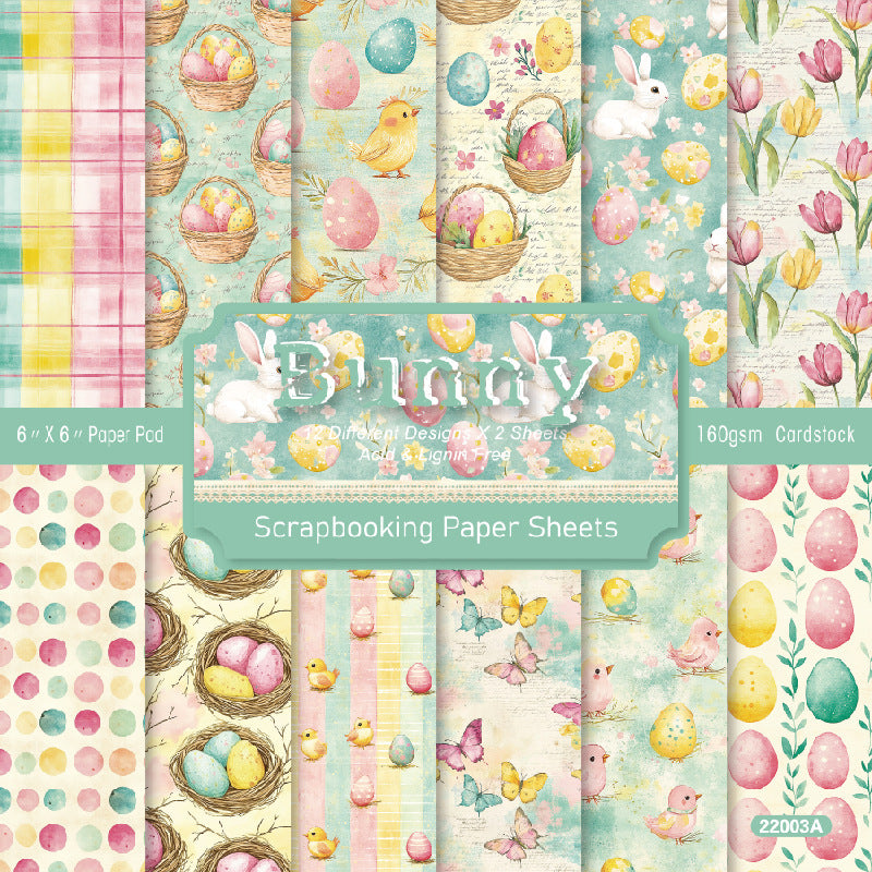BF#131 6"*6" Square Paper