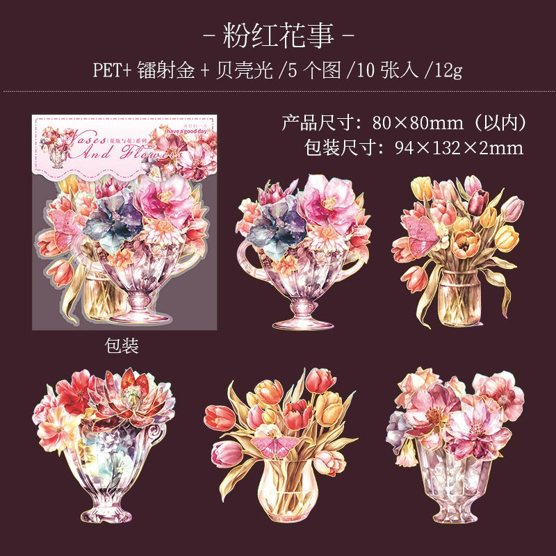 #20511 Flower and Vase Series Sticker