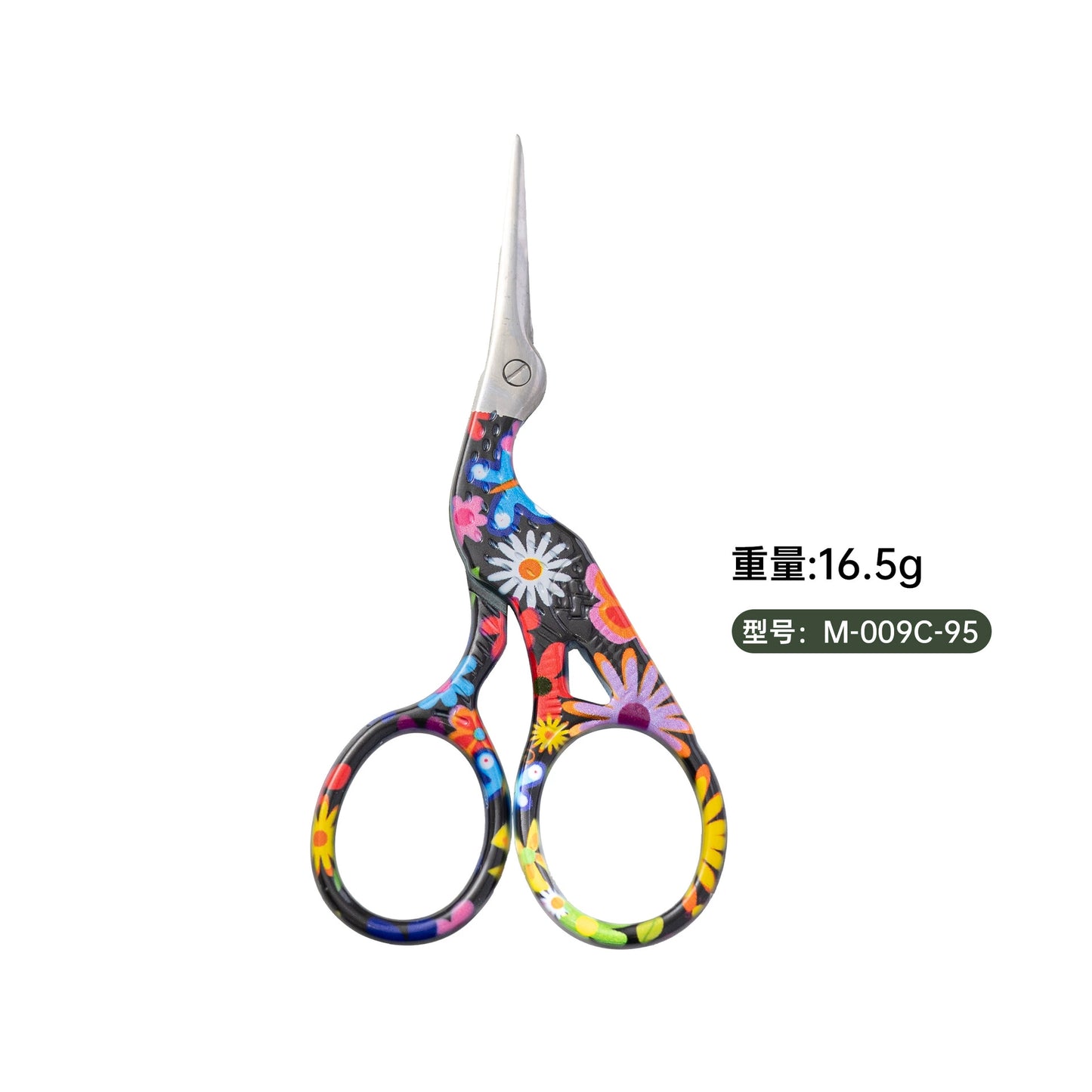 05040 Printed Beak-Shaped Small Scissor