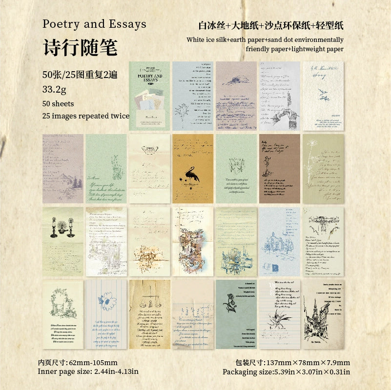 #02926 Mixed Note Series Paper