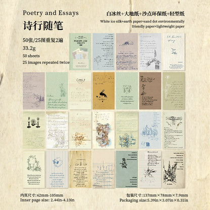 #02926 Mixed Note Series Paper