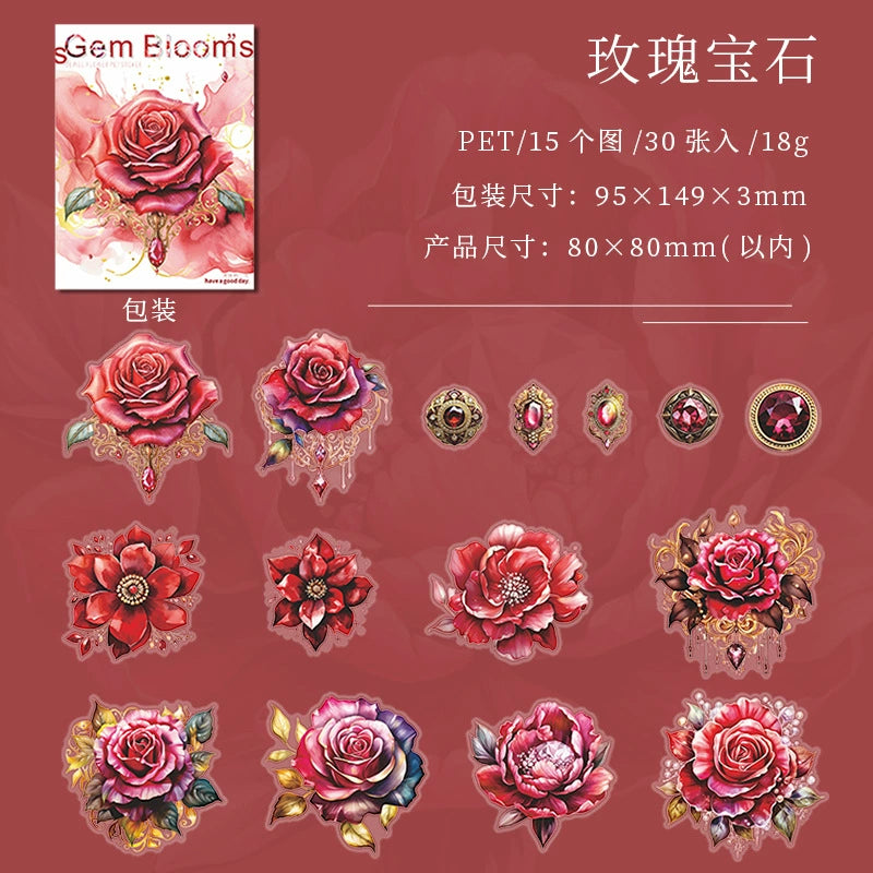 #20262 Jewelry Flower Series Sticker