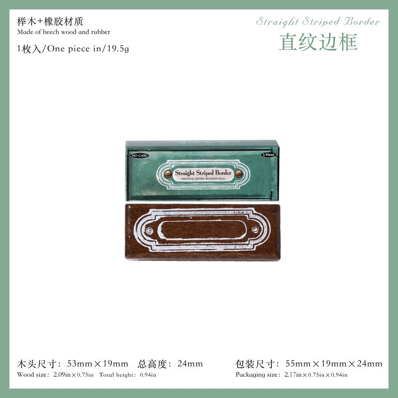 #05036 Vitage Frame Stamp