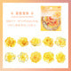 #20238 Camellia Bloom Series Sticker