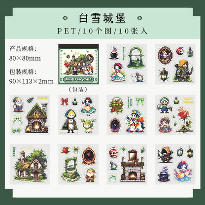 H1#20761 PET Sticker Book
