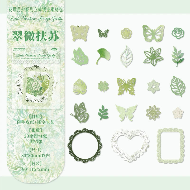#20070 Lace Butterfly Series Sticker