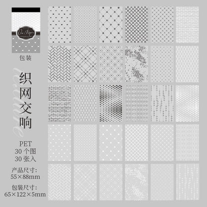 #20048 Background Pattern Series Sticker Book