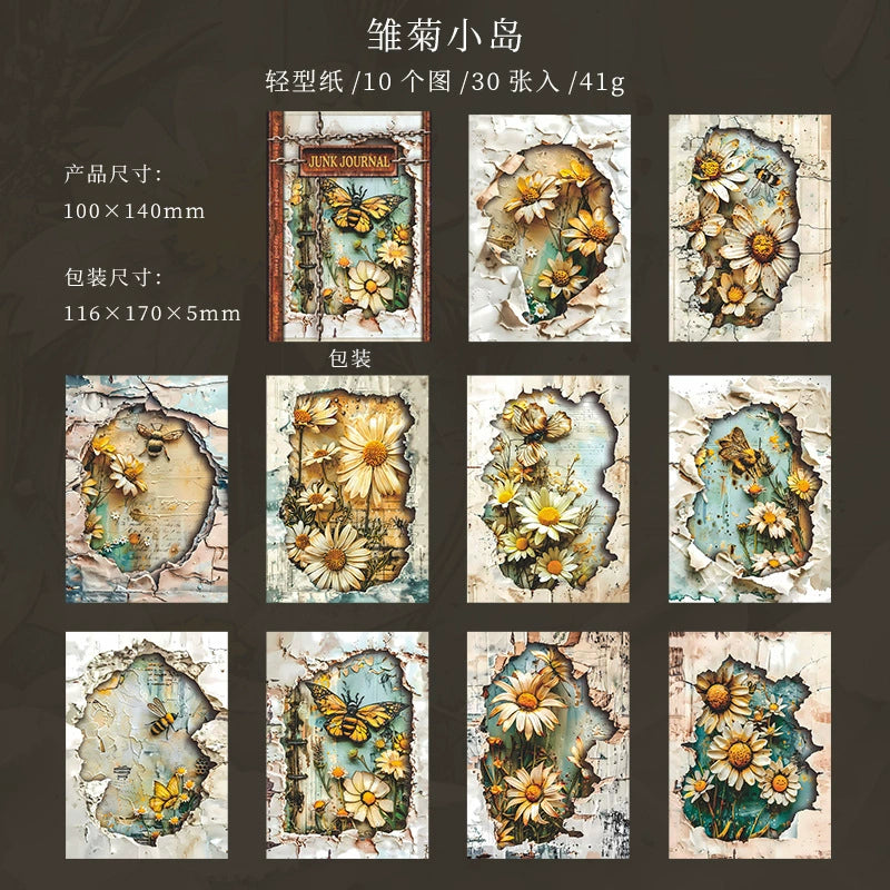 #20177 Broken Dream Series Paper