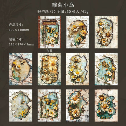 #20177 Broken Dream Series Paper