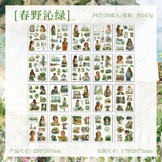 #20247 Four Seasons Series Sticker Book