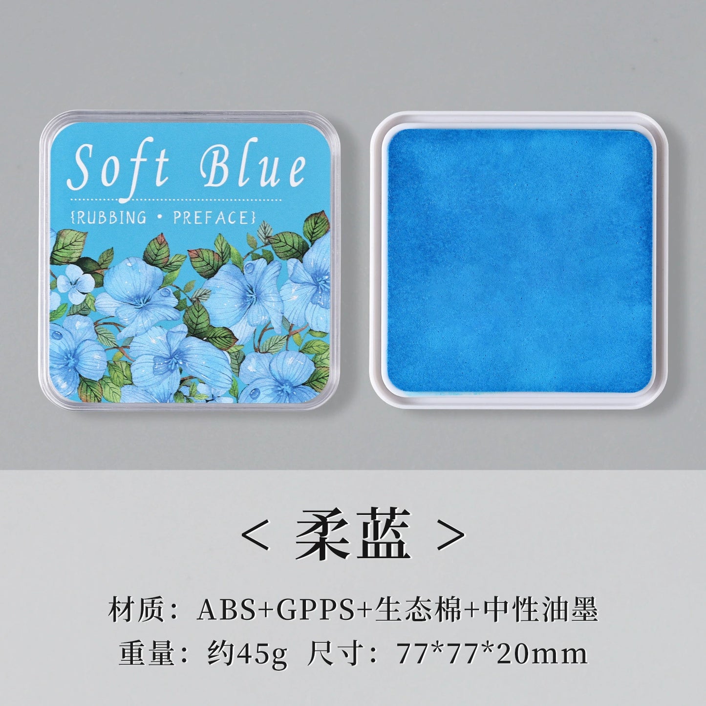05035 Colorful Ink Pad