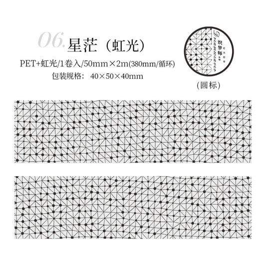 #03186 Dream Web Series Tape