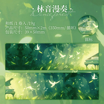 #03181 Dance with Forest Series Tape