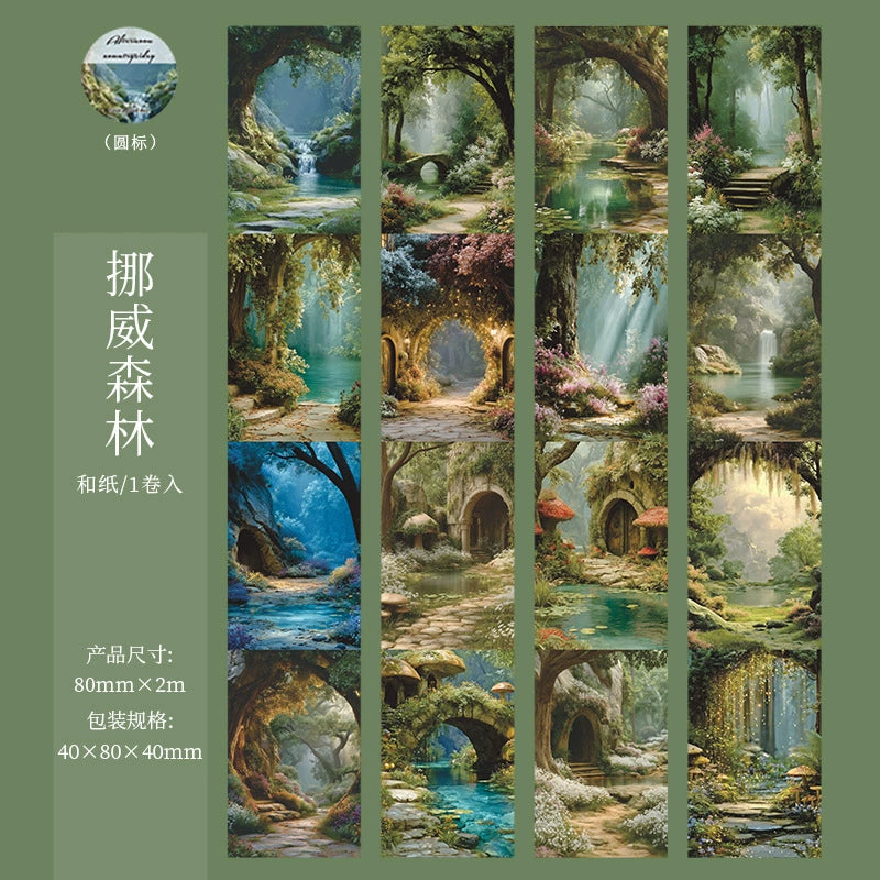 #03284 Path Series Tape