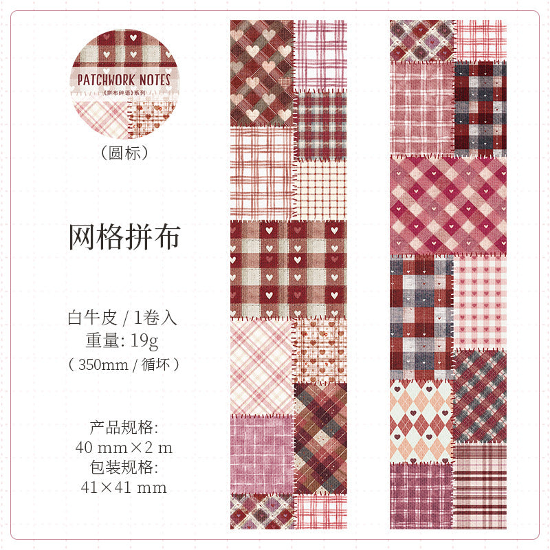 b6#30104 Regular Tape