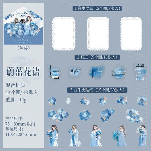 #20049 Girls Flower Letter Pattern Series Sticker