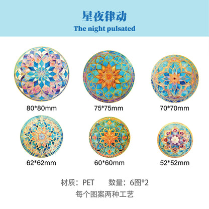 #20700 PET Sticker