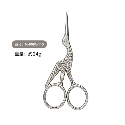 05039 Beak-Shaped Scissor