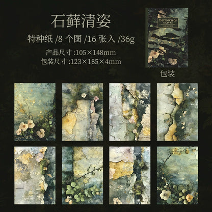 #20278 Touch of Nature Series Paper