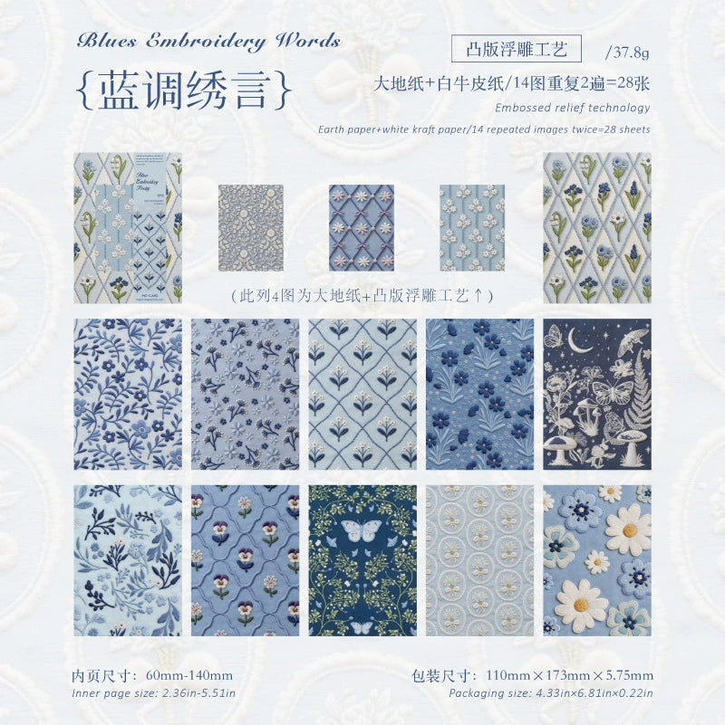 #20889 Paper