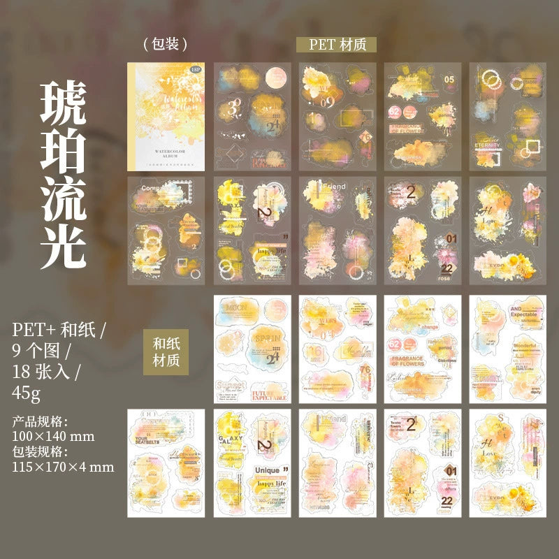 #20458 Imprint Series Sticker Book