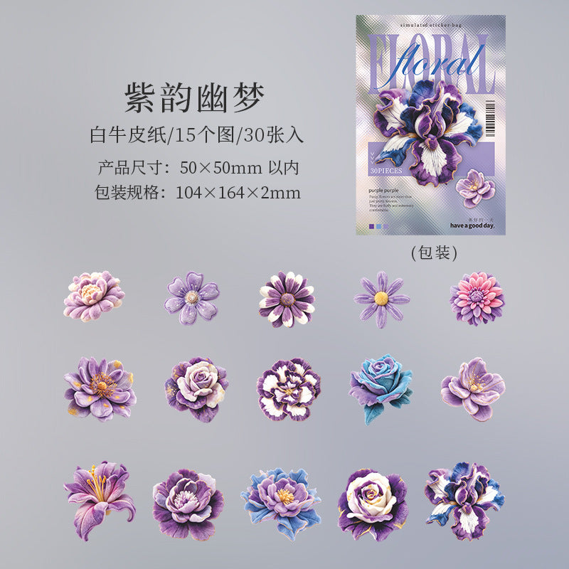 #20994 Sticker