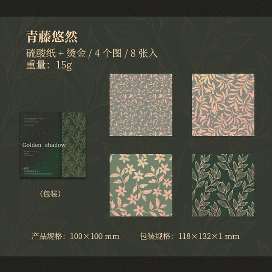 #20126 Vintage Flower Background Series Sticker