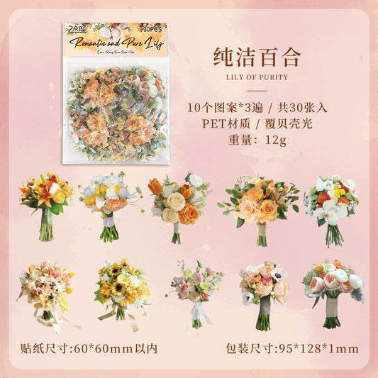 #20065 Flower Bundle Series Sticker