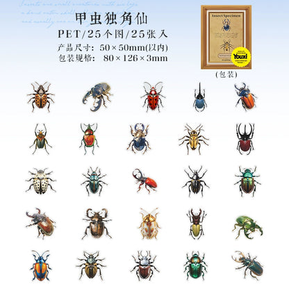 #02937 Insect Collector Series Sticker
