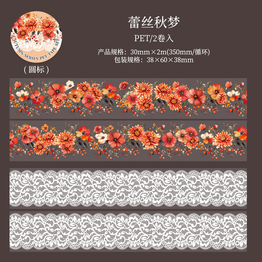 #03188 Autum Tree Series Tape