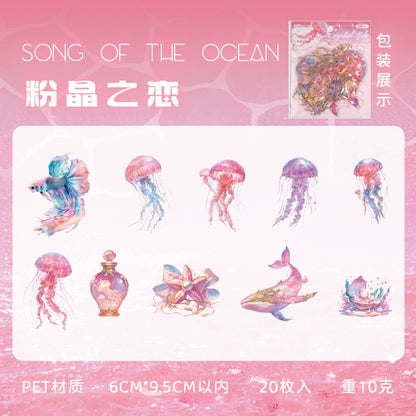 C2#20215 Fantasy Marine Animal Series Sticker