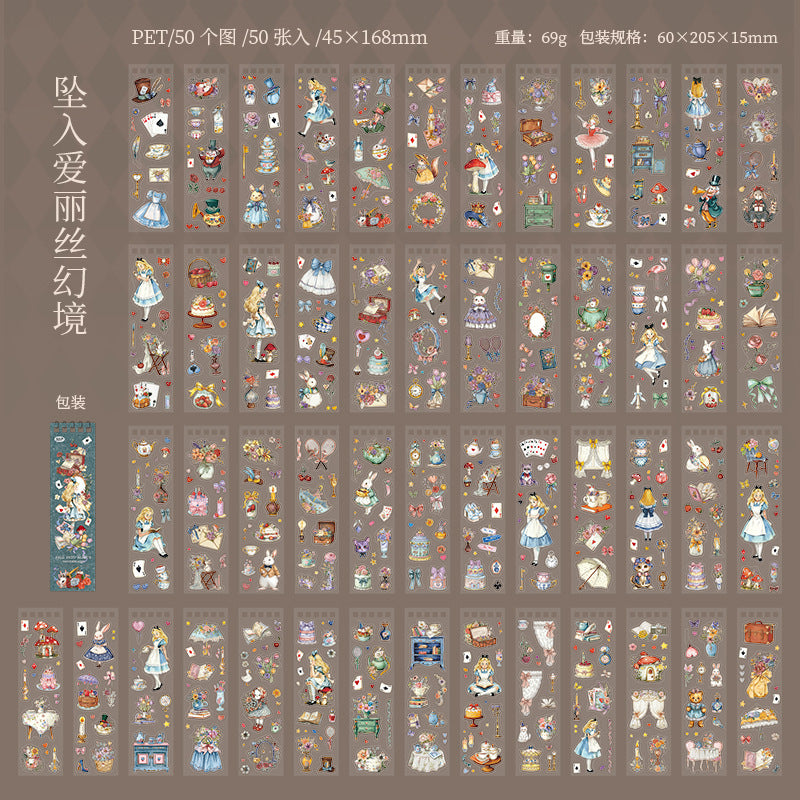 #20726 PET Sticker Book