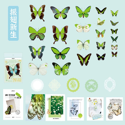 #20243 Butterfly Series Sticker