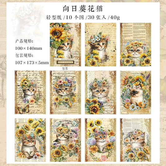 I5#20779 Paper Animal