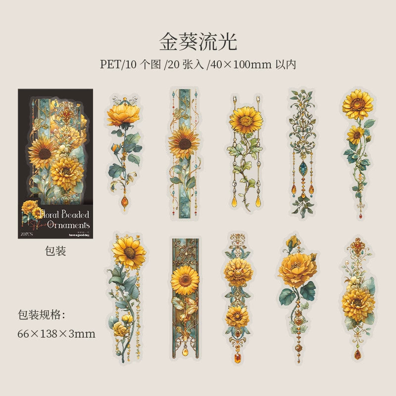 #20401 Flower Strip Series Sticker