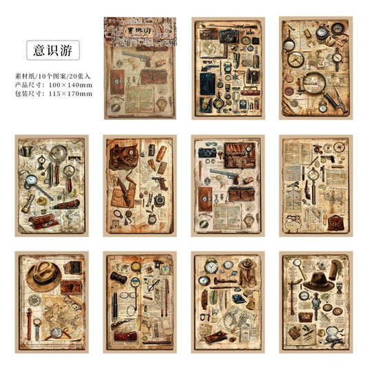 #20563 Paper