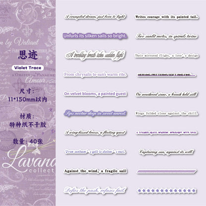 #02931 Word Strip Series Sticker