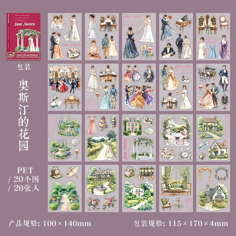 #20296 Masterwork Series Sticker Book